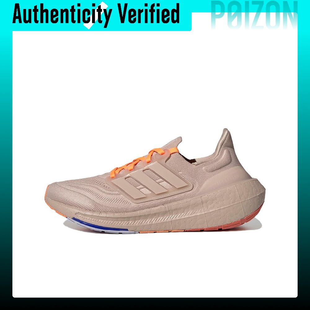 أحذية أديداس ألترابوست لايت مق - مراجعة Adidas Shoes Ultraboost Light وسعره